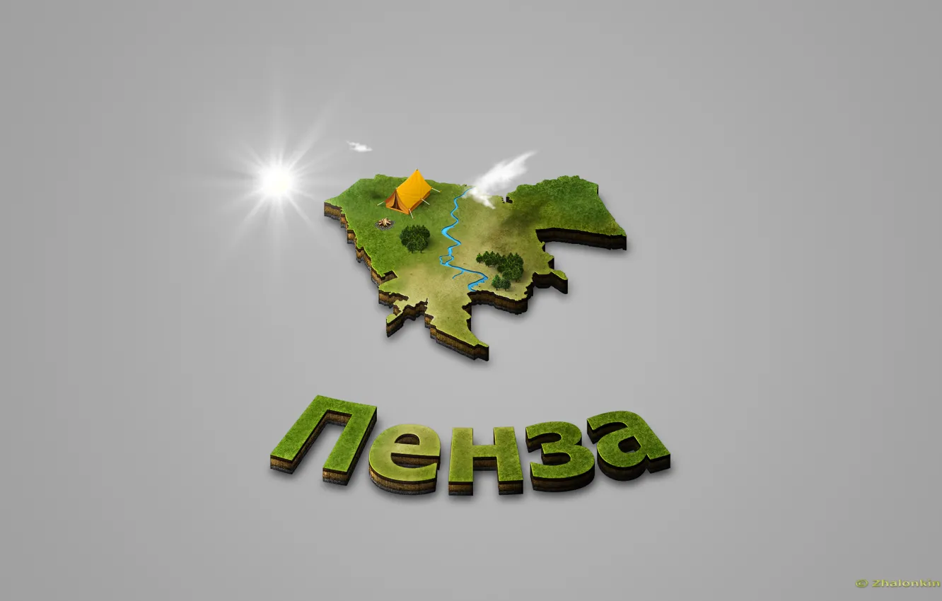 Фото обои город, карта, мирок, пенза