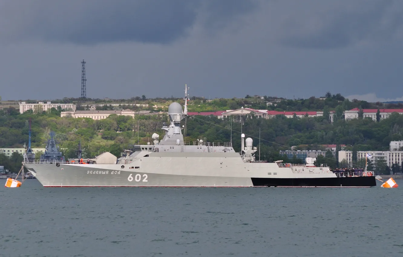 Фото обои Севастополь, МРК, Черноморский Флот, ракетный корабль, &ampquot;Зеленый Дол&ampquot;