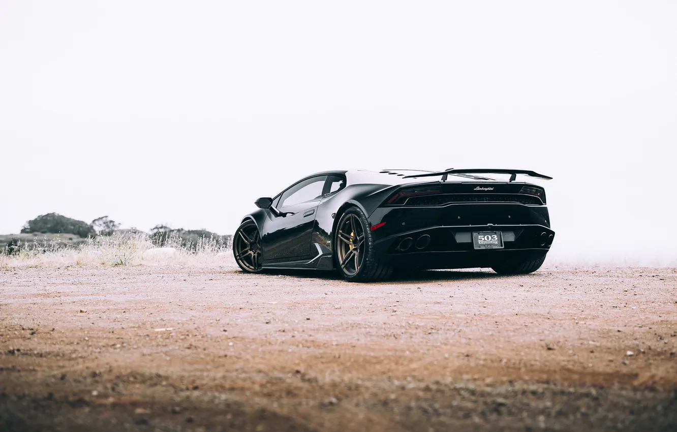 Фото обои car, Lamborghini, supercar