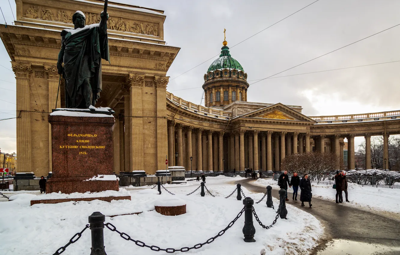 Фото обои Город, Питер, Казанский собор