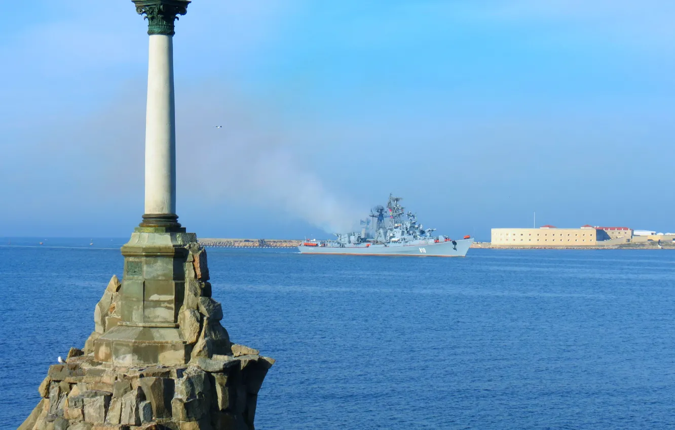 Фото обои корабль, Сметливый, Севастополь, сторожевой