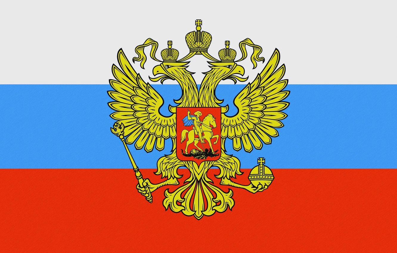 Фото обои триколор, флаг России, герб России