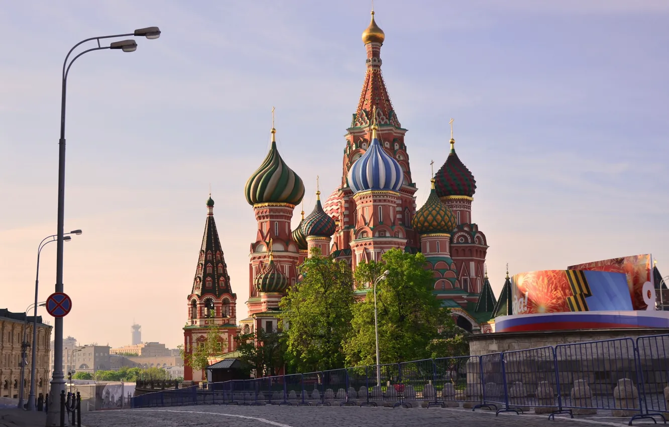 Фото обои Москва, Россия, купола
