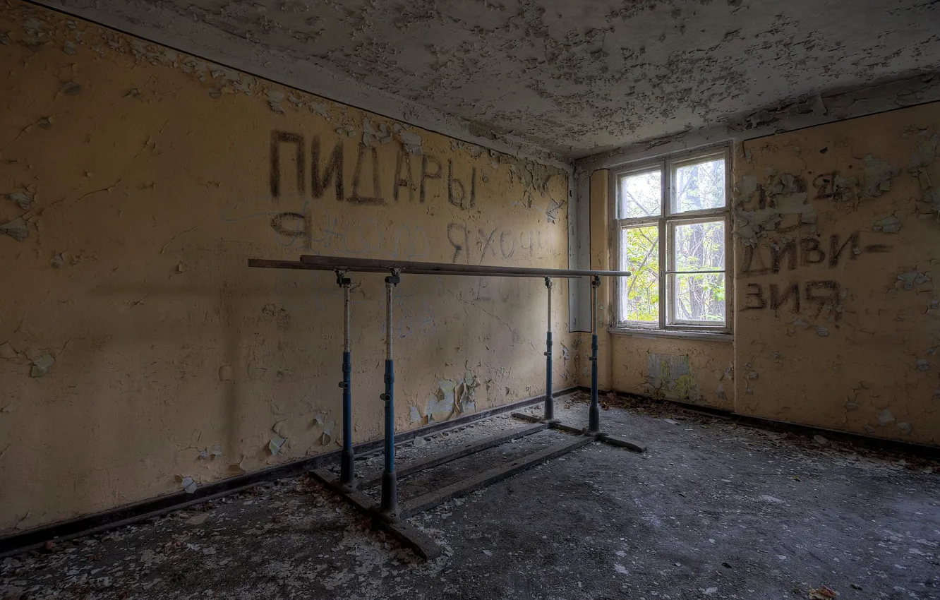 Фото обои sport, red army, lost places, russian gym