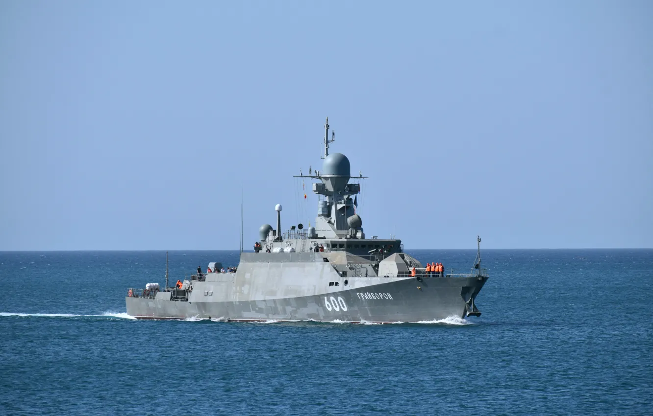 Фото обои Чёрное море, МРК, Грайворон