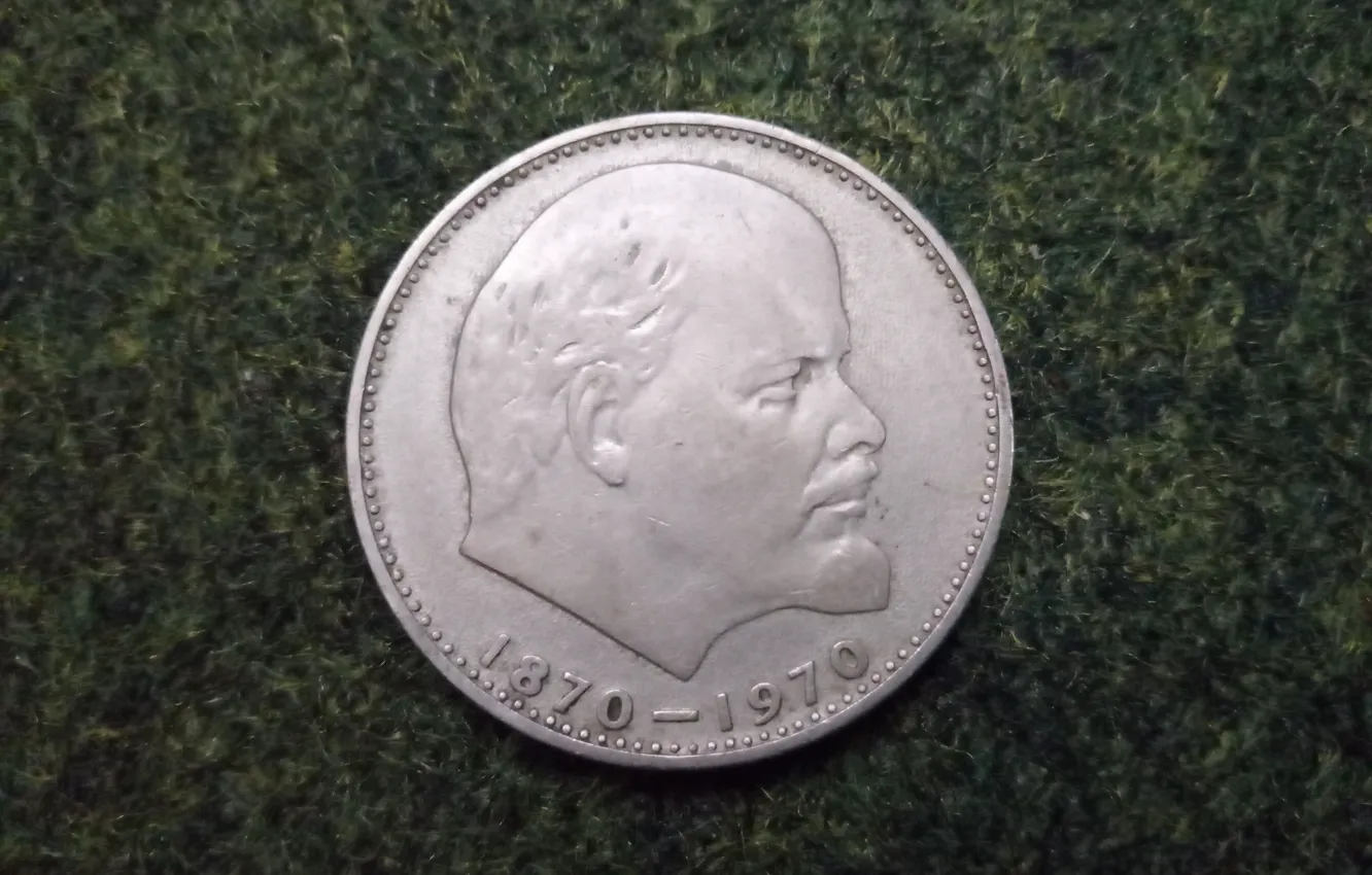 Фото обои СССР, старая монета, 1 рубль, В.И.Ленин