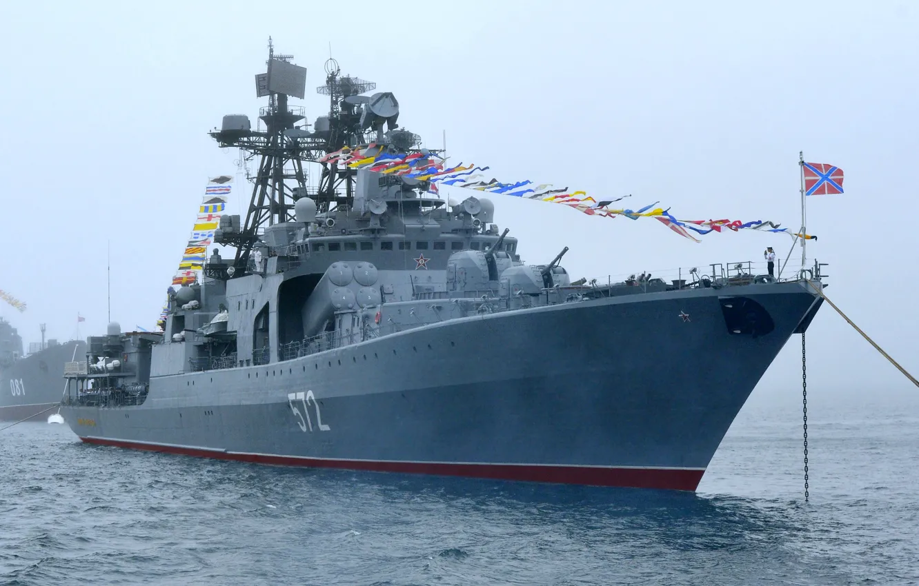 Фото обои БПК, проект 1155, Адмирал Виноградов