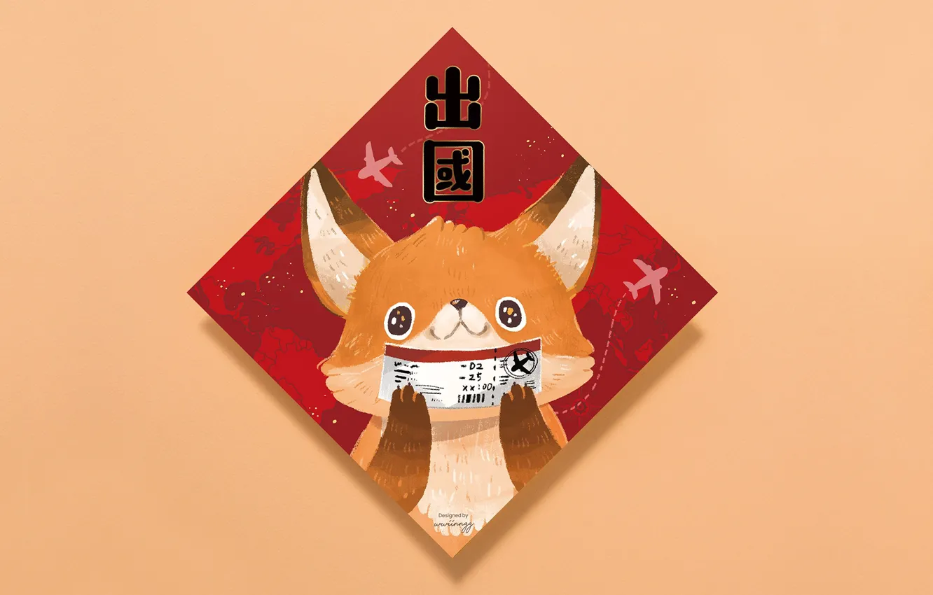 Фото обои удача, Япония, иероглифы, оранжевый фон, путешествие, ушки, лисенок, by Wwiinngg