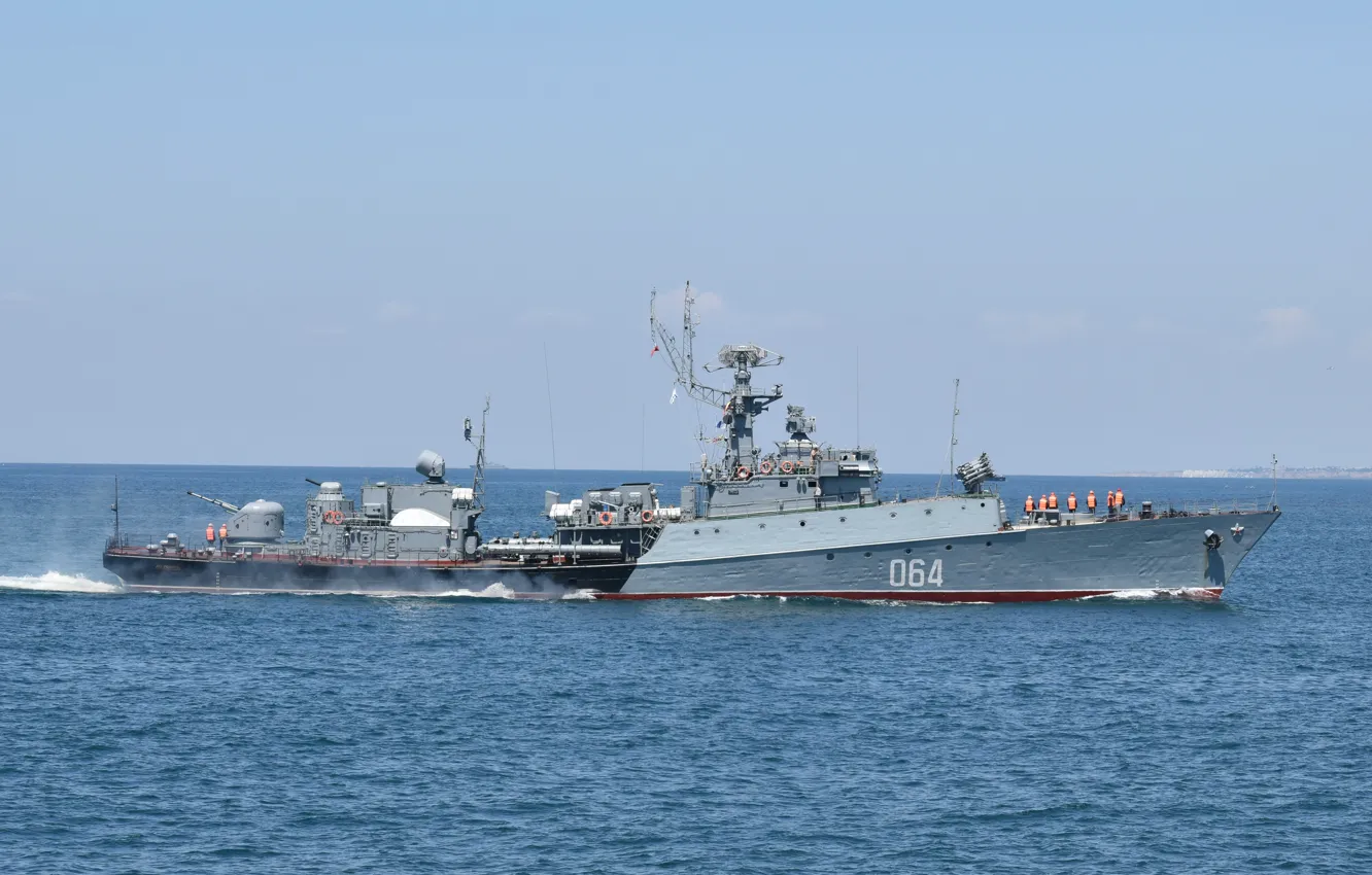 Фото обои корабль, противолодочный, малый, муромец