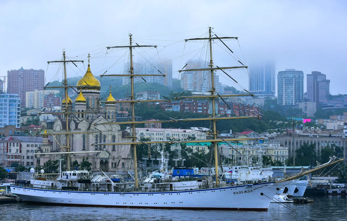 Фото обои парусник, порт, Надежда, Владивосток