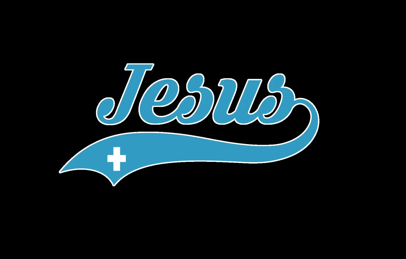 Фото обои logo, blue, Jesus, t-shirts, File PNG