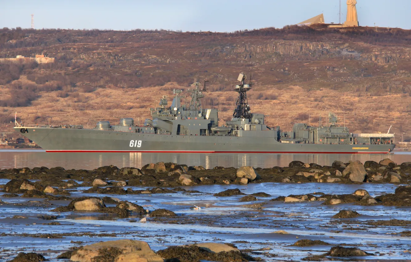 Фото обои корабль, большой, противолодочный, Североморск, проект 1155