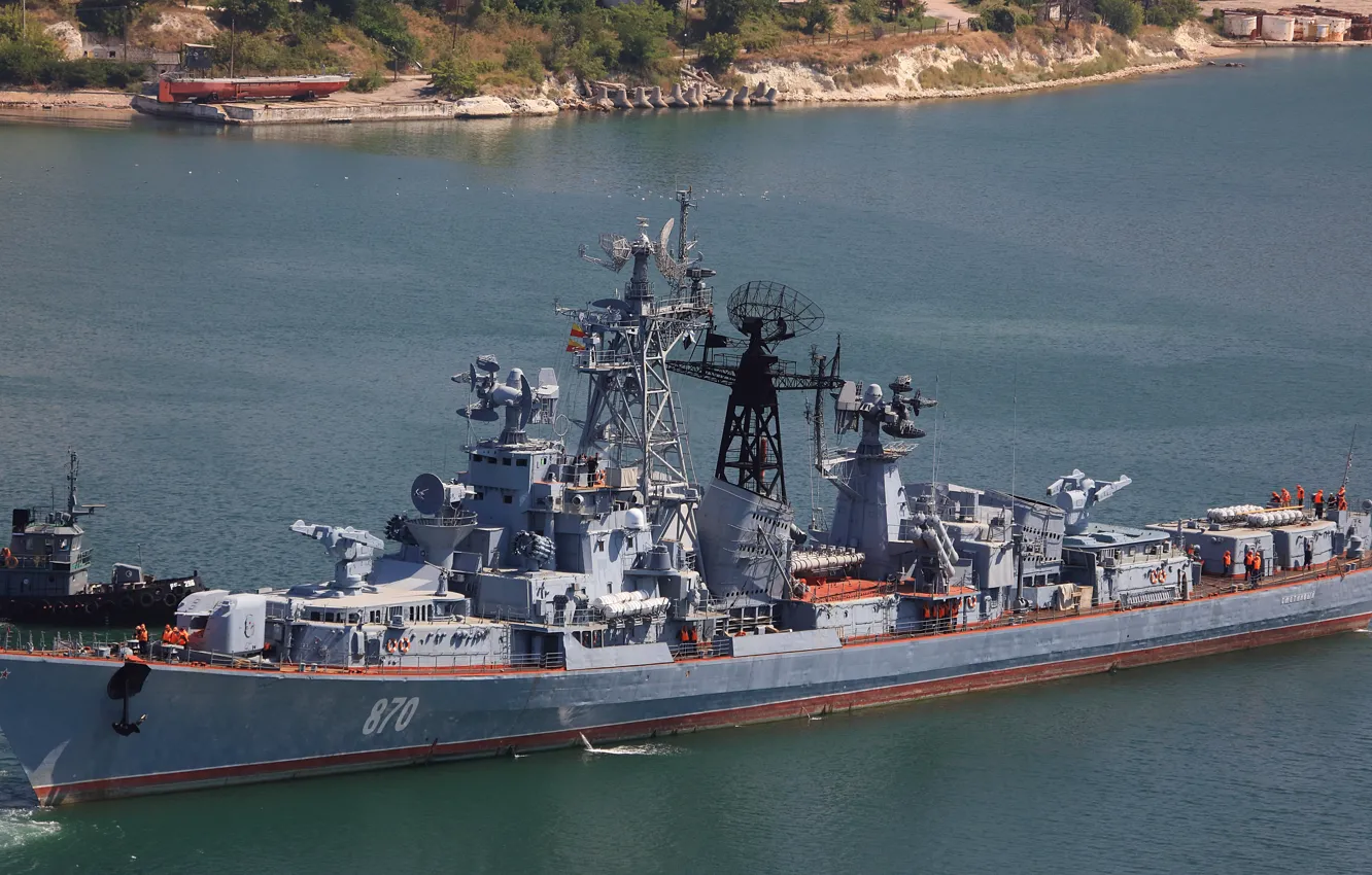 Фото обои черноморский флот, сторожевой корабль, сметливый