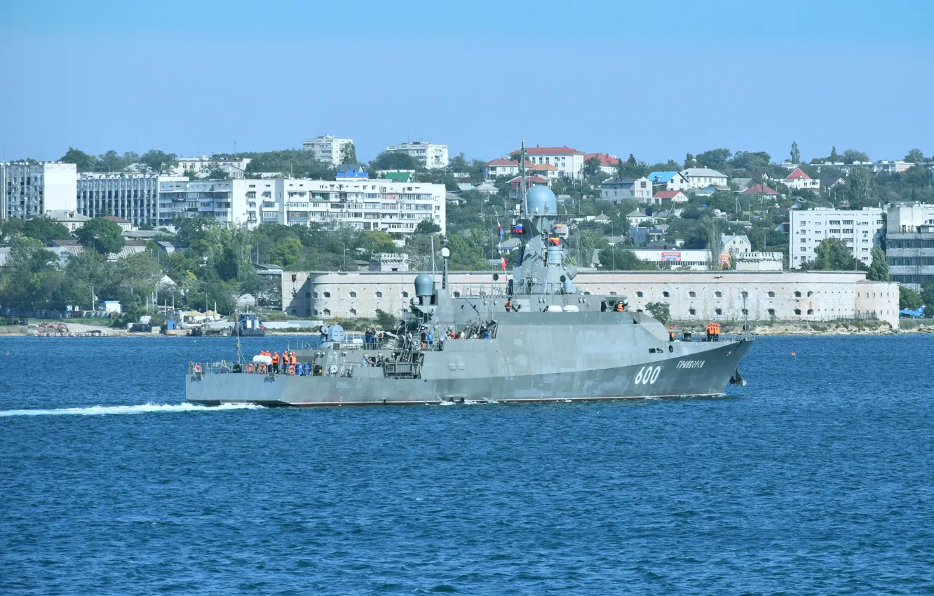 Фото обои корабль, ракетный, малый, Севастополь, Грайворон