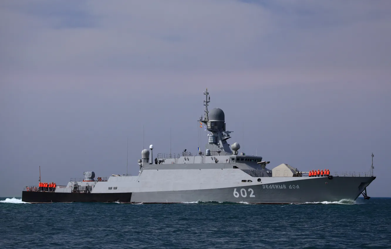 Фото обои корабль, ВМФ, ракетный, малый, Черное море, МРК, &ampquot;Зеленый Дол&ampquot;