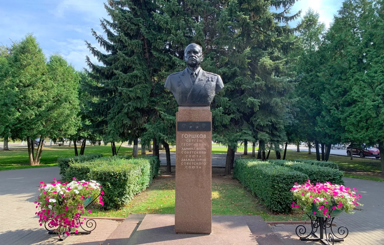 Фото обои памятник, Коломна, Горшков, главком ВМФ