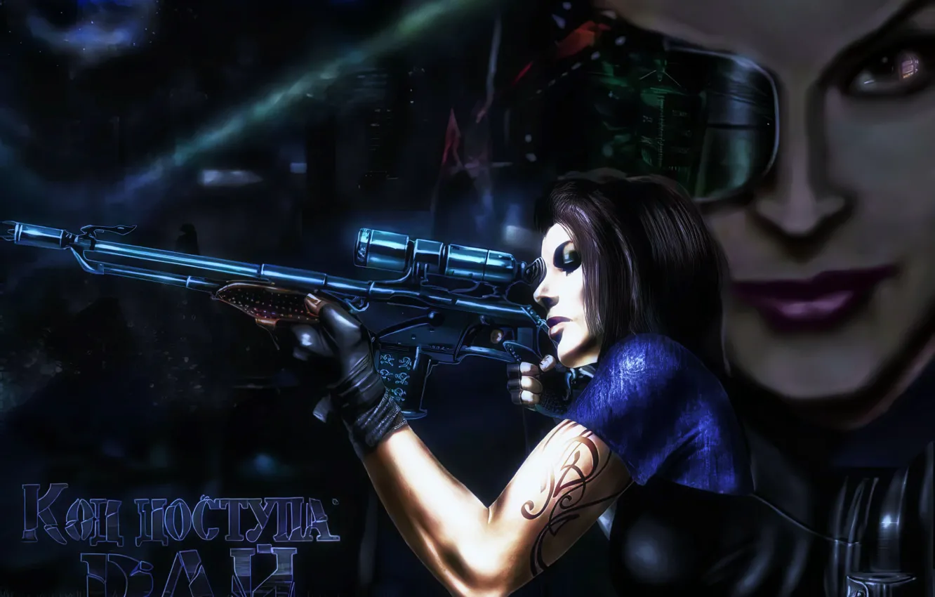 Фото обои girl, cyberpunk, sniper, game art, sci-fi art, mist-land, paradise cracked, код доступа рай