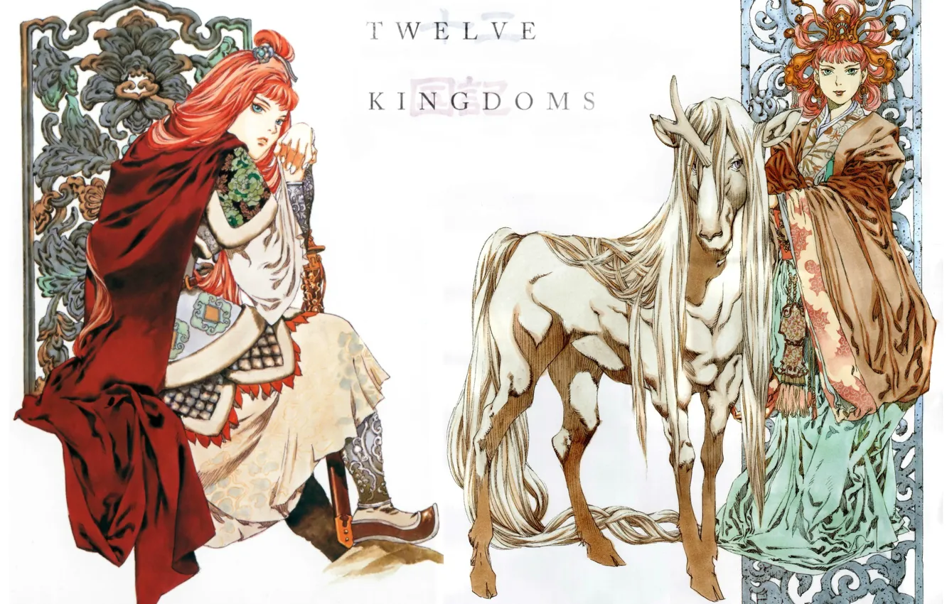 Фото обои меч, прическа, единорог, рыжая, плащ, unicorn, Youko Nakajima, the Twelve Kingdoms
