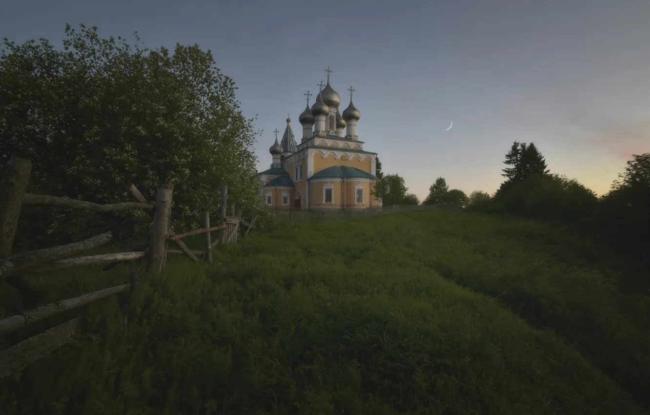 Фото обои пейзаж, природа, рассвет, храм, изгородь, Храм Воскресения Христова, Сергей Давлетшин