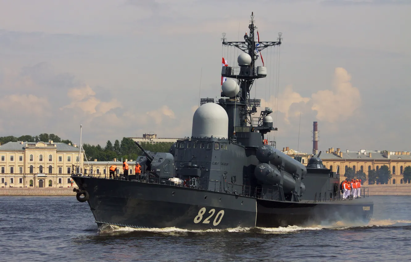 Фото обои вмф, малый, ракетный корабль, чувашия