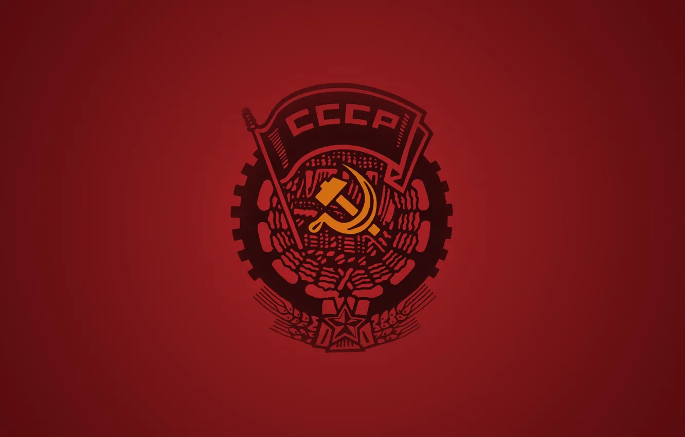 Фото обои Красный, Фон, СССР, Серп и Молот