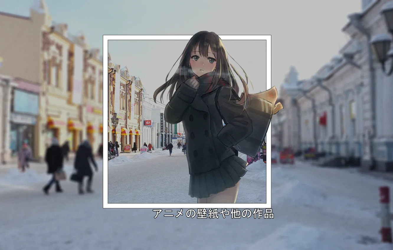 Фото обои зима, девушка, улица, anime, madskillz