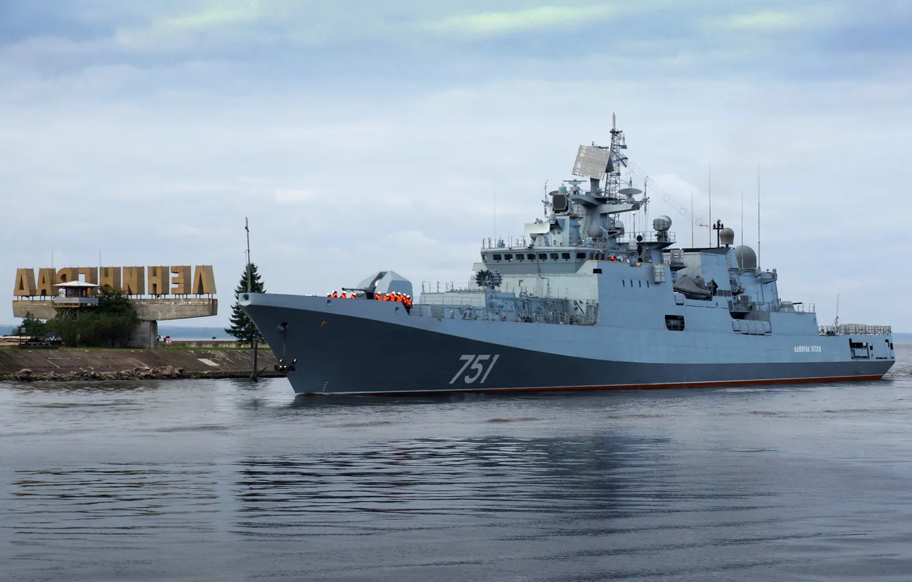 Фото обои корабль, ВМФ, сторожевой, "Адмирал Эссен"