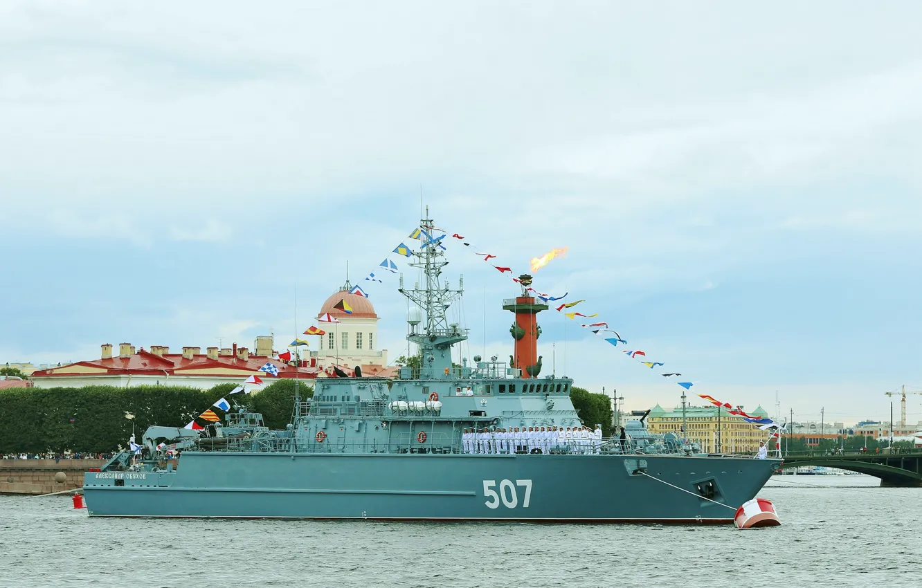 Фото обои корабль, Нева, Парад, Александр Обухов, противоминный