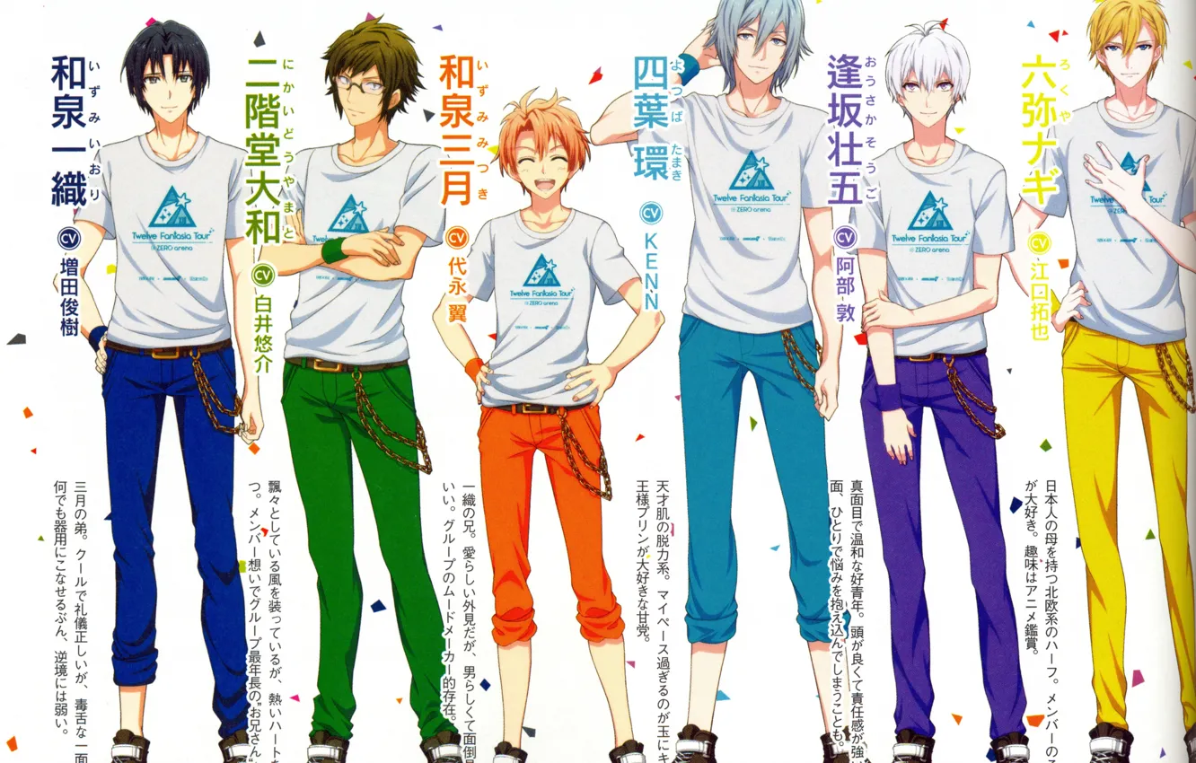 Фото обои группа, рыжий, парни, голубые волосы, белая футболка, по росту, Yotsuba Tamaki, Ousaka Sougo