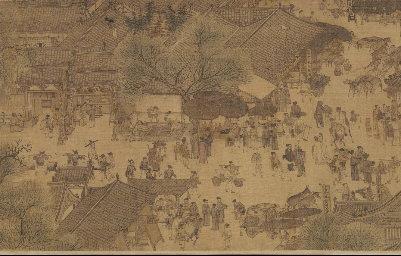 Фото обои Art, Painting, Chinese paintings