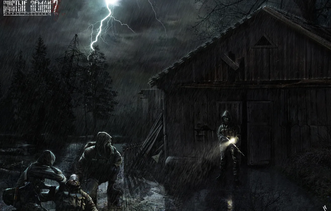 Фото обои ночь, дождь, молния, арт, Stalker, сталкеры