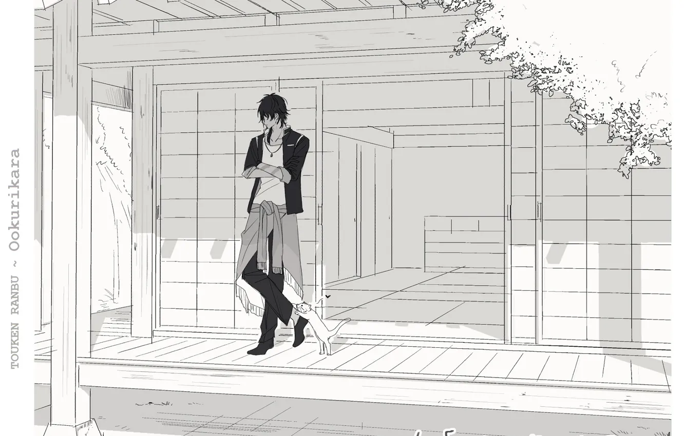 Фото обои котенок, парень, веранда, деревянный дом, Touken Ranbu, Танец мечей, Ookurikara, монохромная гамма