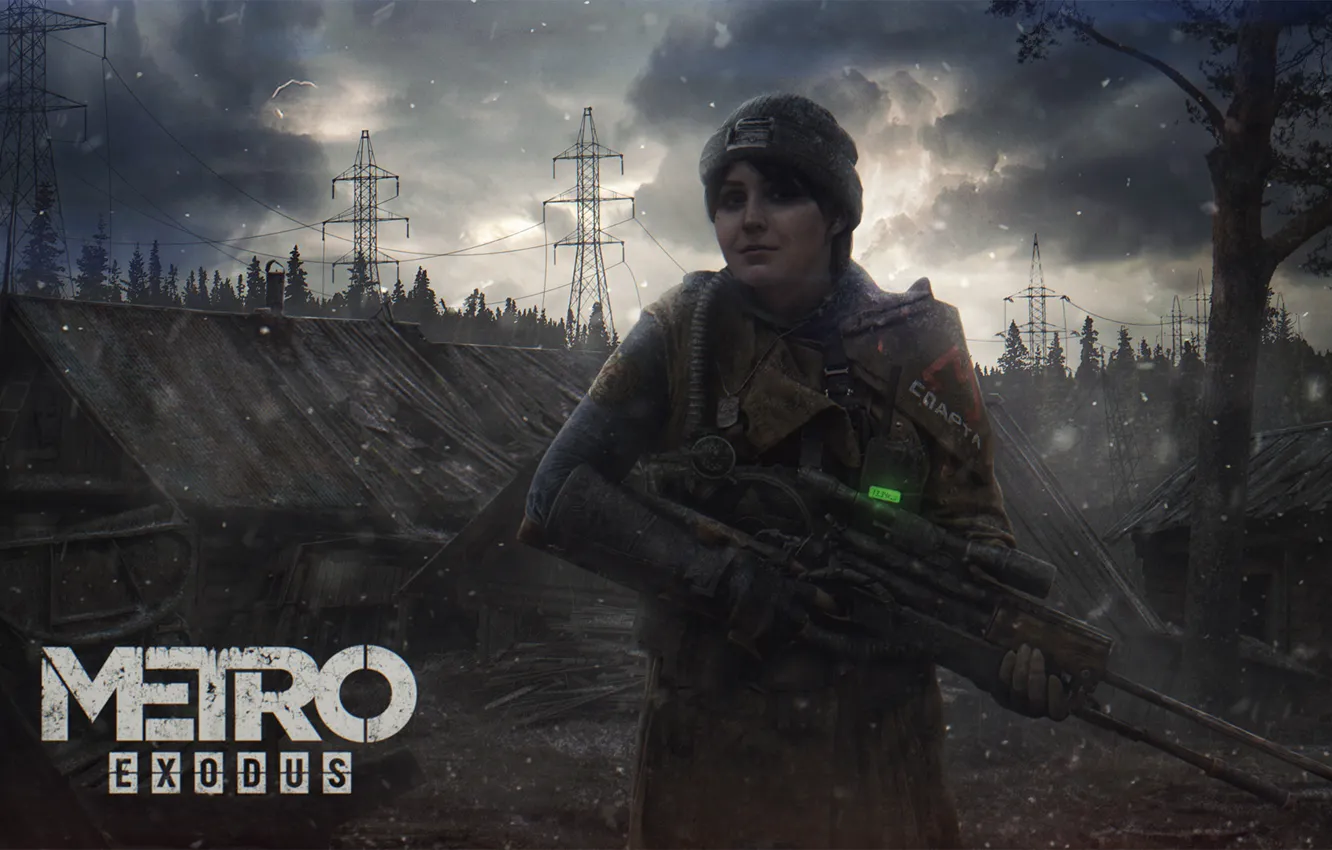 Metro exodus pubg фото 91