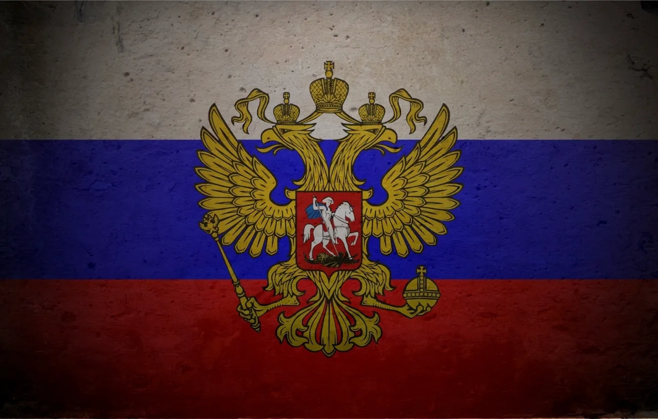 Фото обои флаг, Россия, герб, триколор, Текстура, двуглавый орёл
