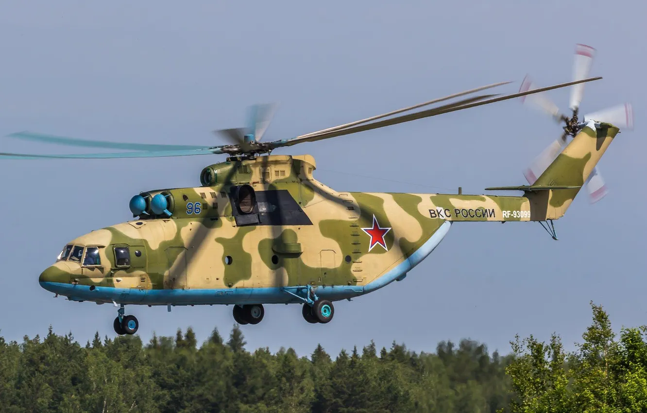 Фото обои helicopter, Mi 26, Mil design bureau