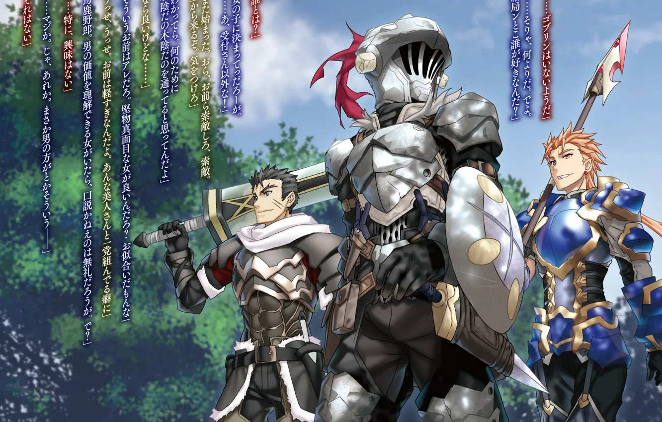 Фото обои sword, forest, armor, anime, ken, men, blade, asian