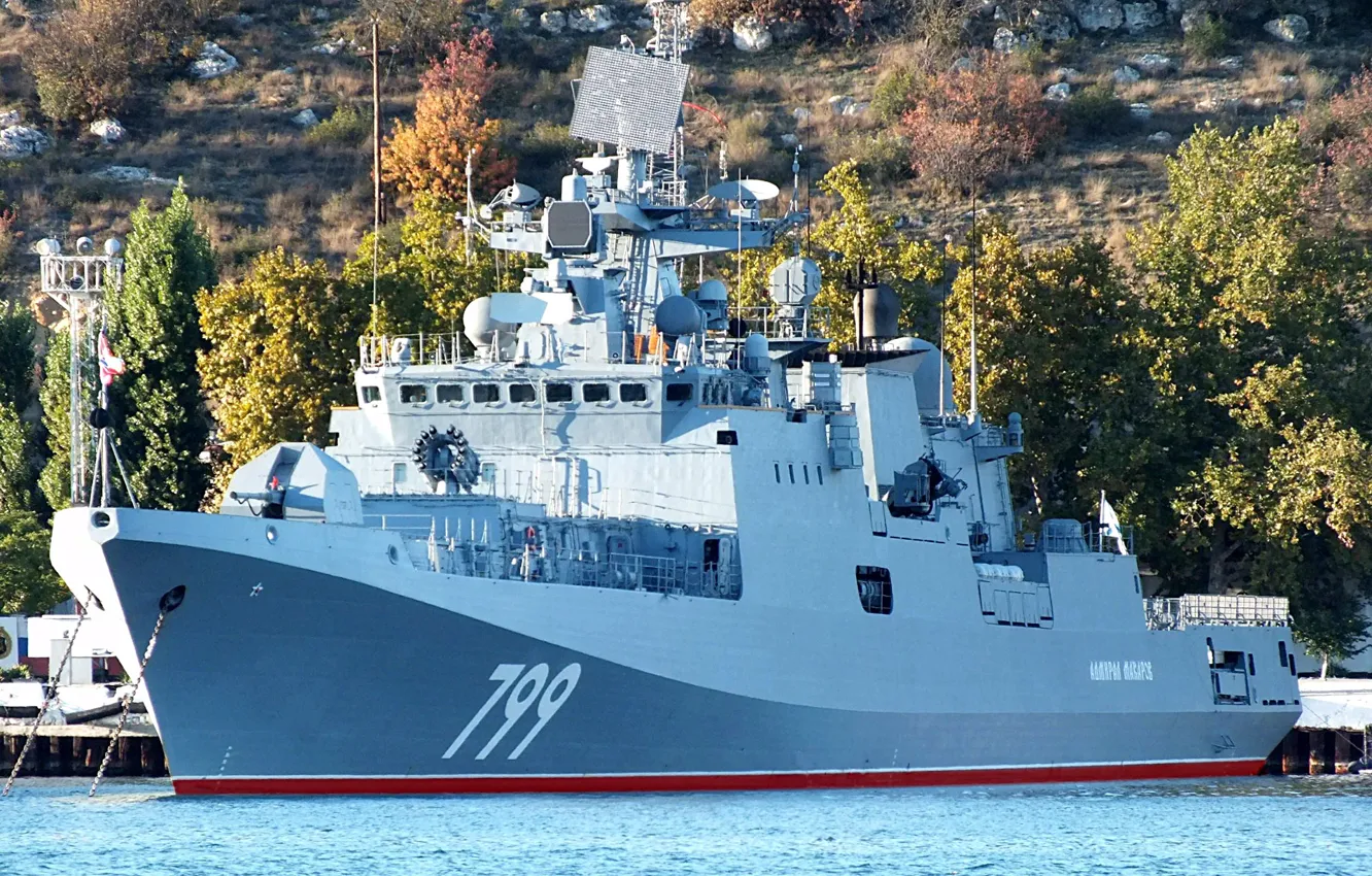Фото обои корабль, сторожевой, адмирал макаров