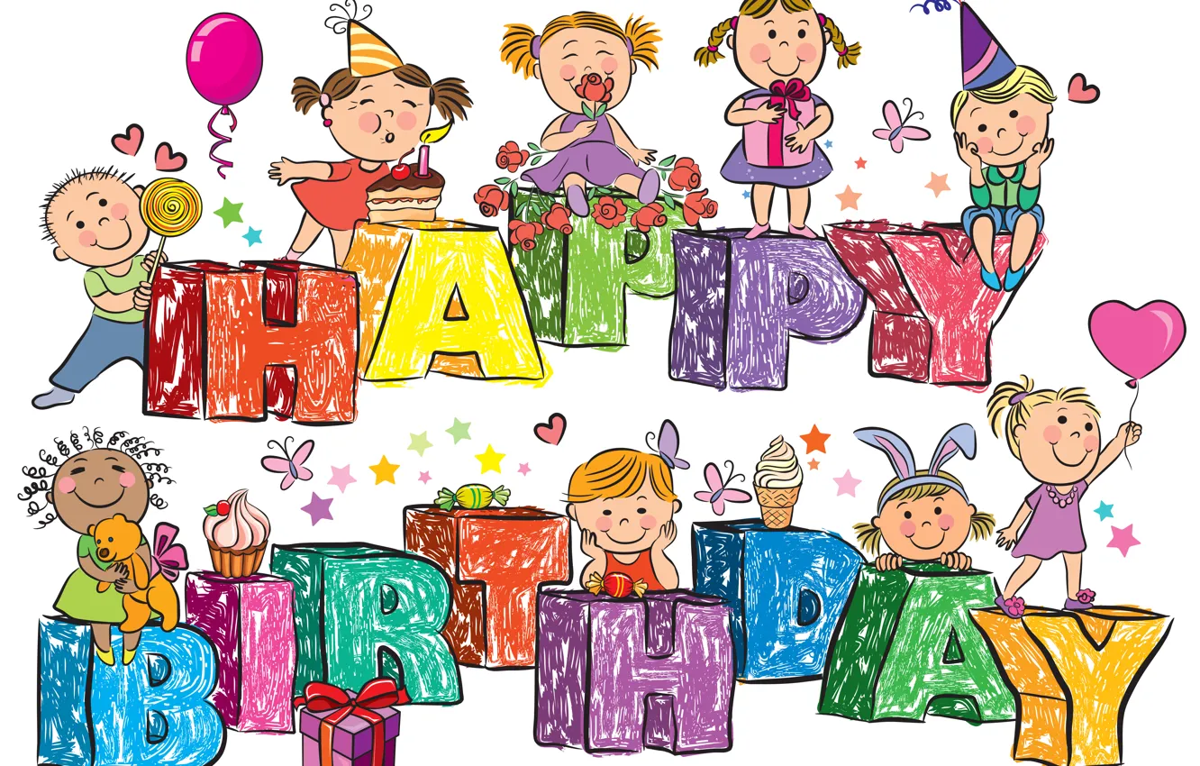 Фото обои Happy Birthday, День рождения, Поздравления, Детство