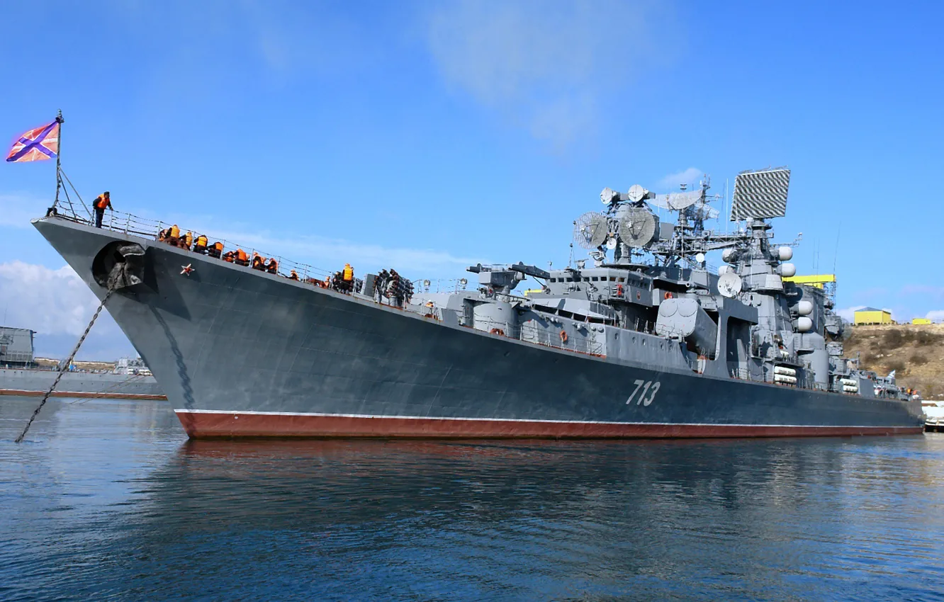 Фото обои корабль, большой, ВМФ, противолодочный, Черноморский Флот, "Керчь"