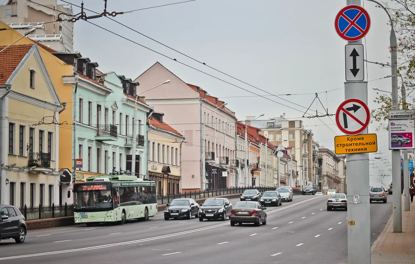 Фото обои Belarus, Minsk, Nemiga