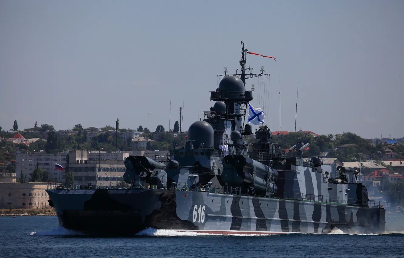 Фото обои черноморский флот, самум, ракетный корабль на воздушной подушке