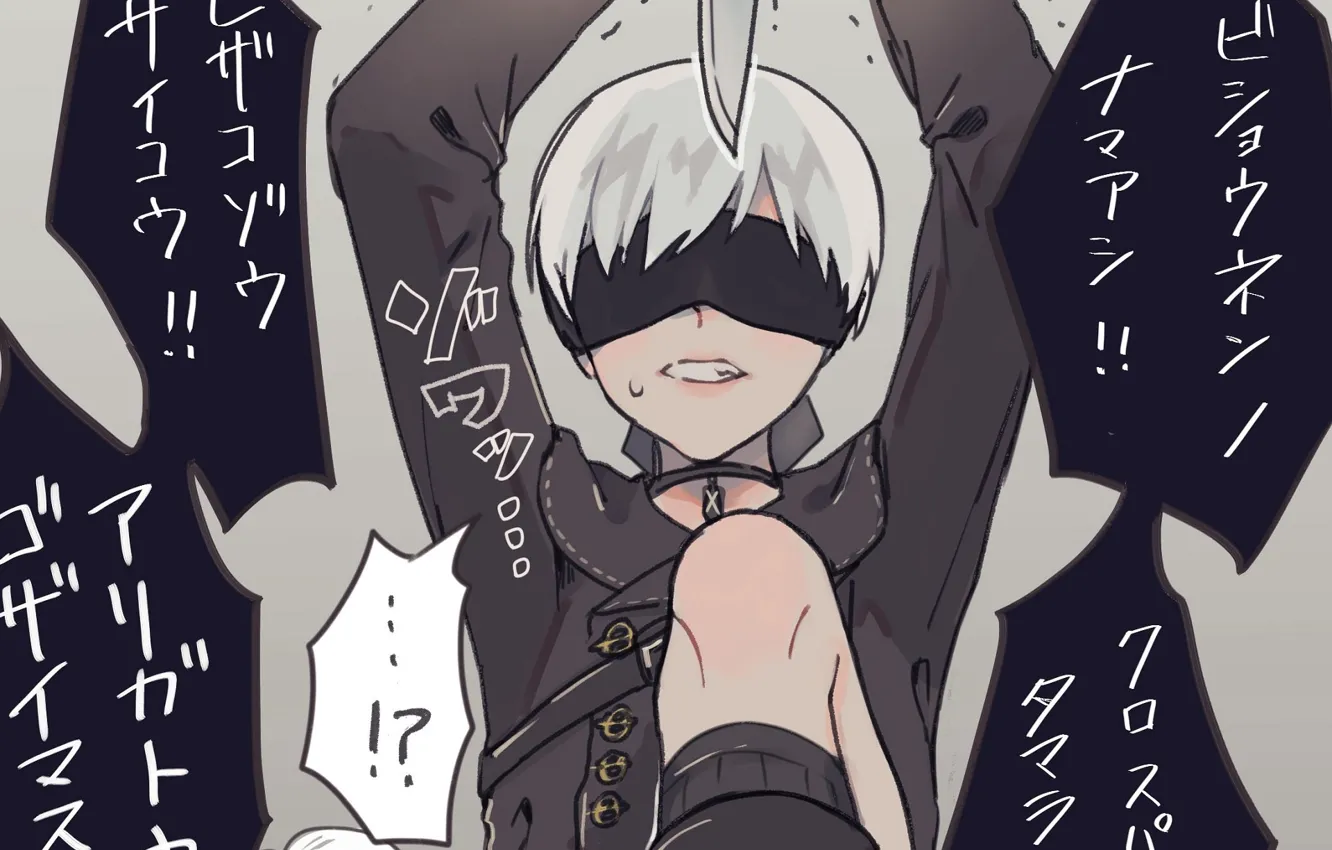 Фото обои нож, повязка на глаза, замах, Nier Automata, YoRHa No 9 Type S
