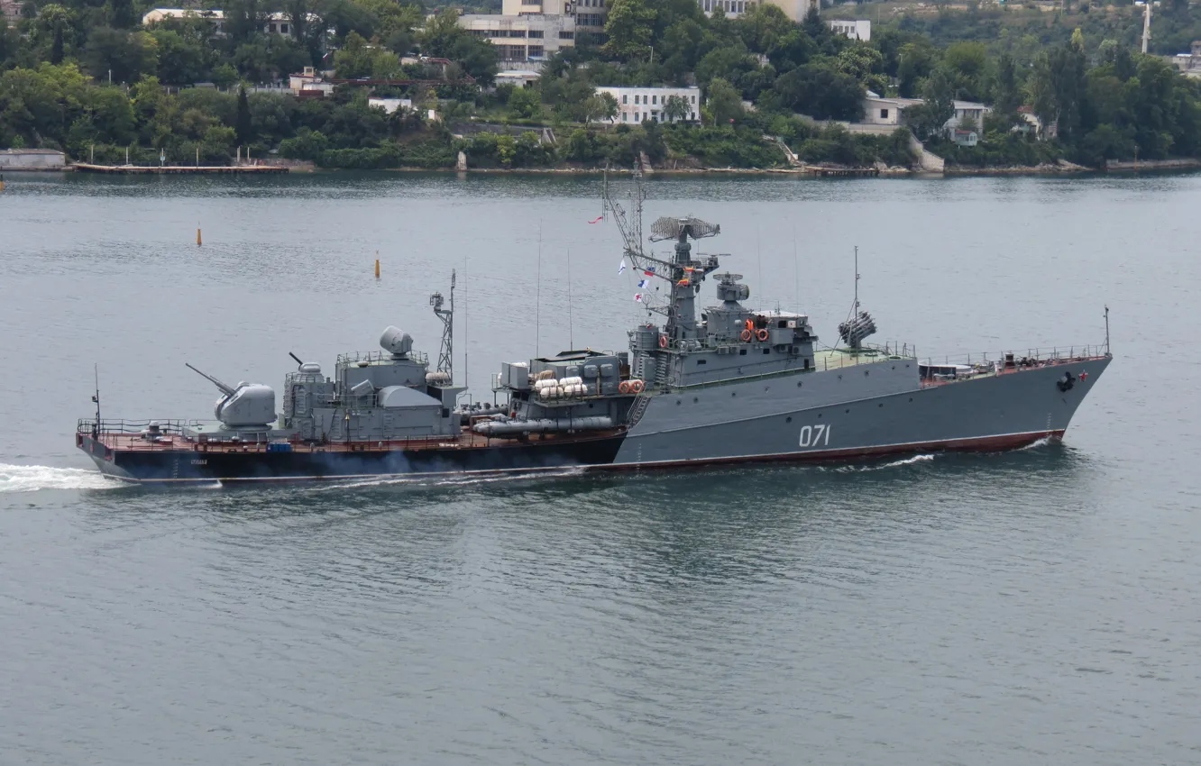 Фото обои корабль, вмф, противолодочный, суздалец