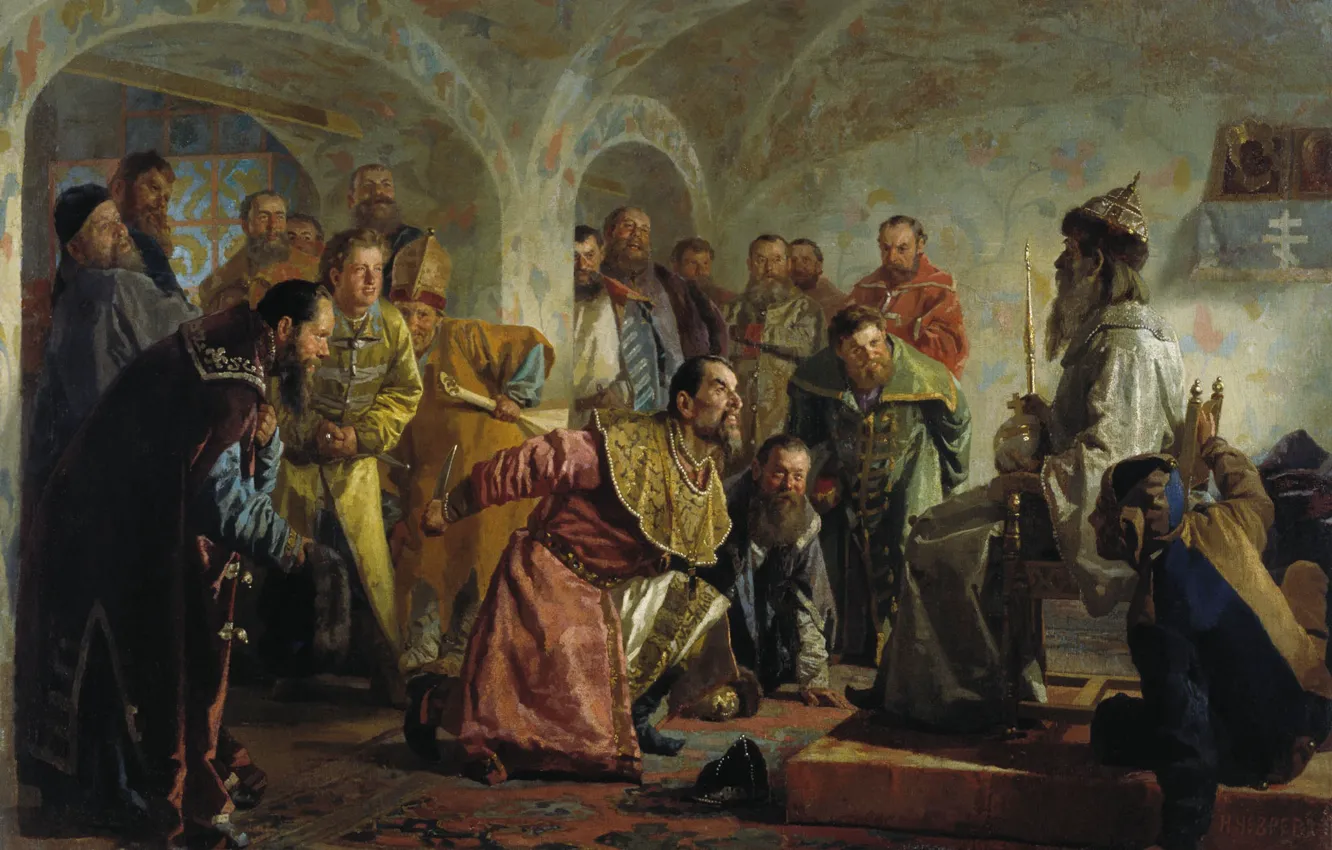 Фото обои масло, царь, нож, Холст, поклон, шут, Николай НЕВРЕВ, Опричники