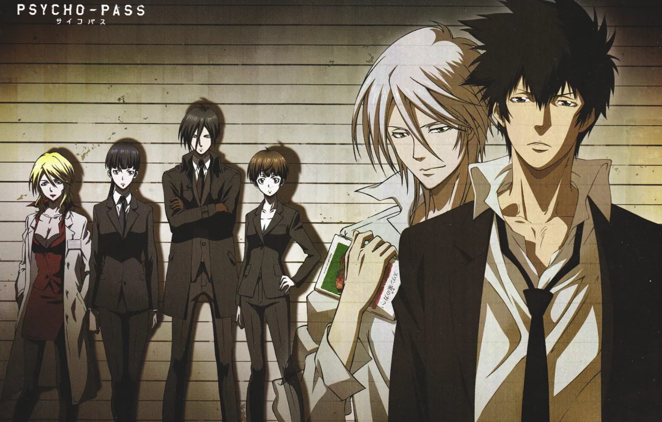 Фото обои стена, костюм, галстук, халат, белая рубашка, черный костюм, Ginoza Nobuchika, Psycho-pass