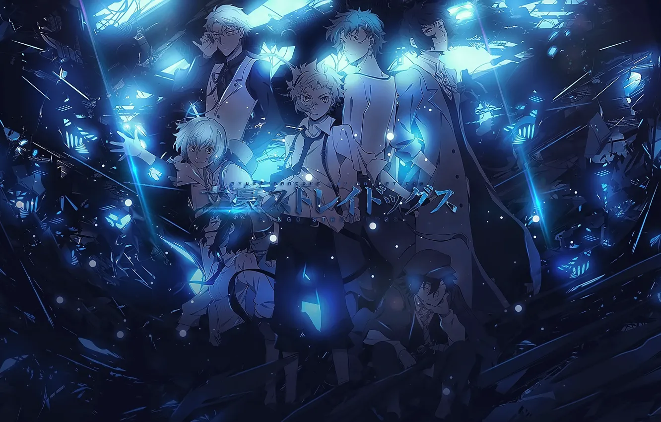 Фото обои аниме, арт, Bungou Stray Dogs, Бродячие псы литературные гении