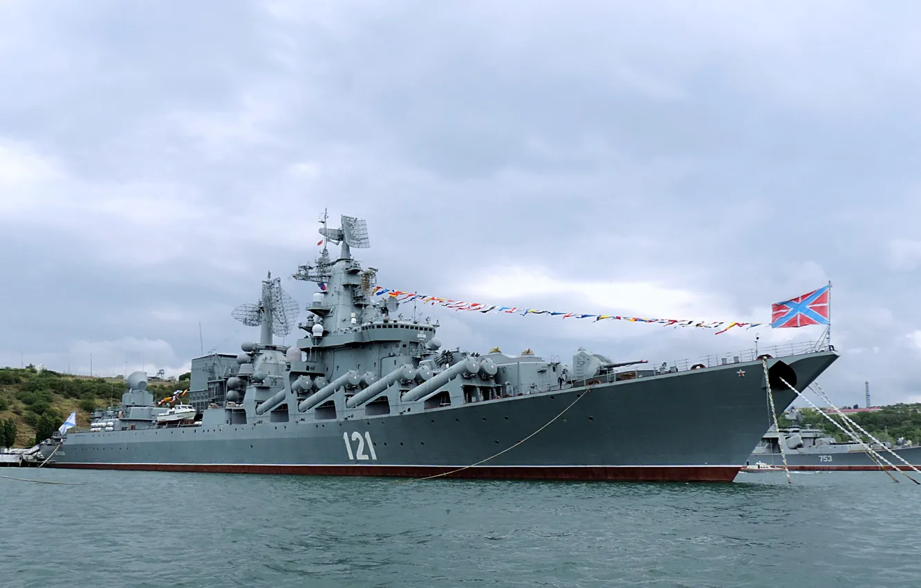 Фото обои праздник, москва, ракетный крейсер, гвардейский