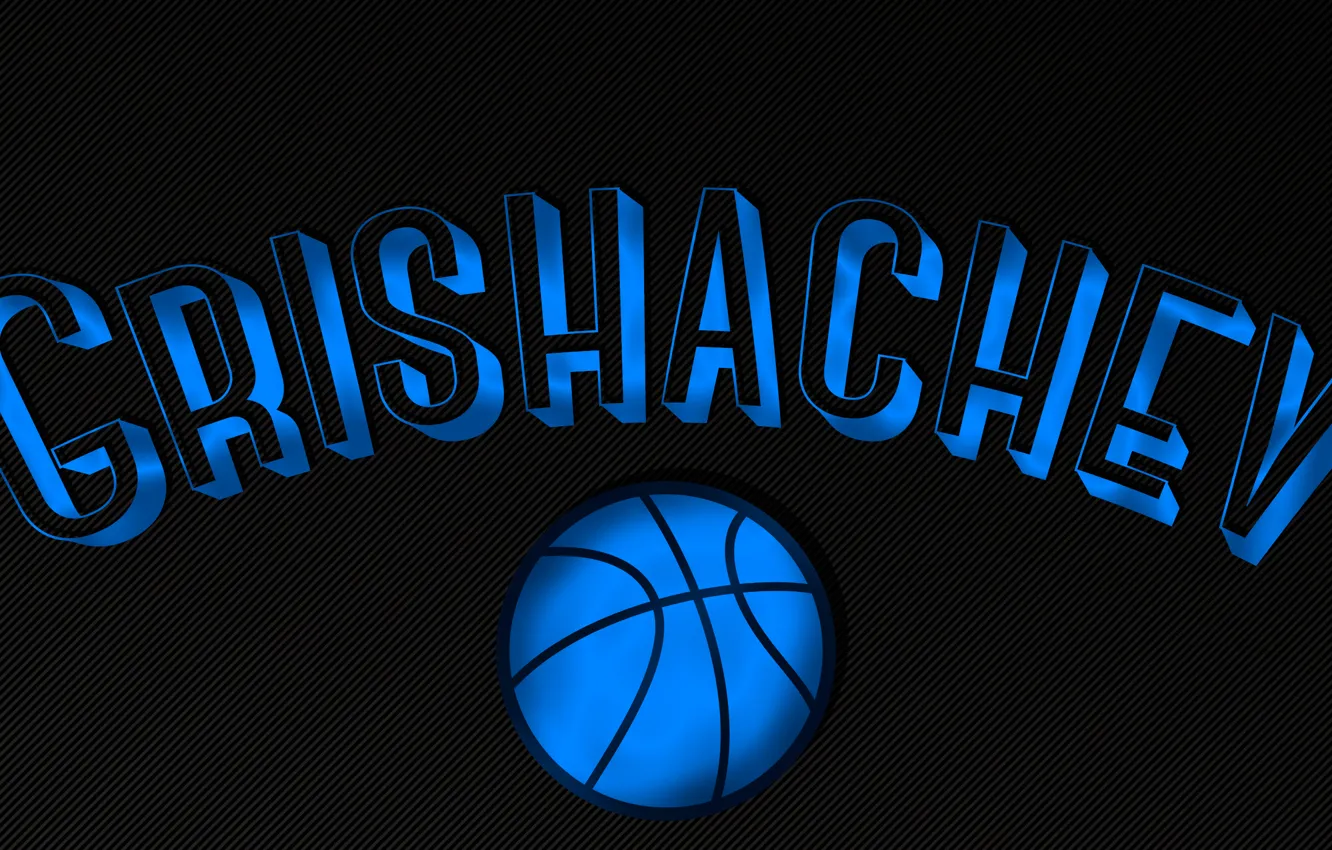Фото обои basketball, design, ball, Grishachev V. Dislav