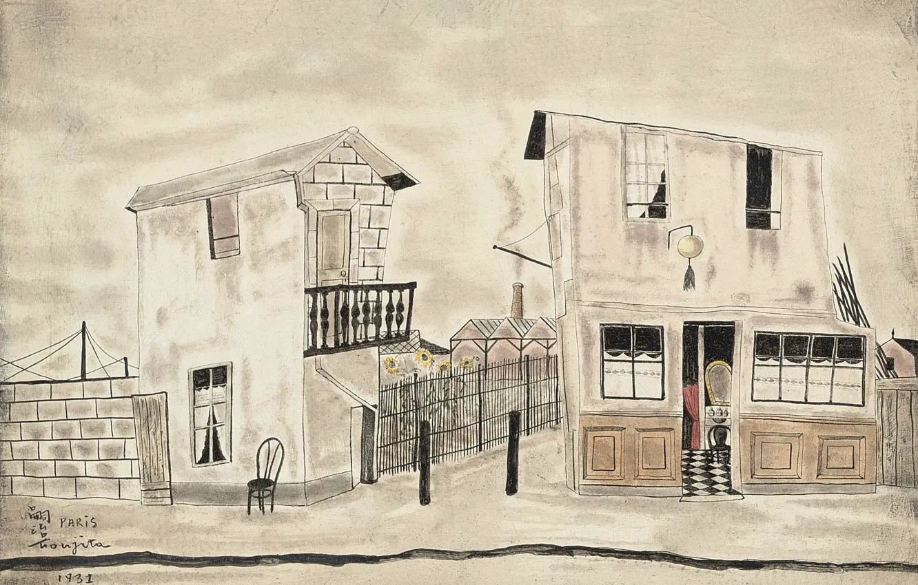 Фото обои дорога, стена, дома, стул, 1931, Tsuguharu Foujita, Уличная сцена в париже