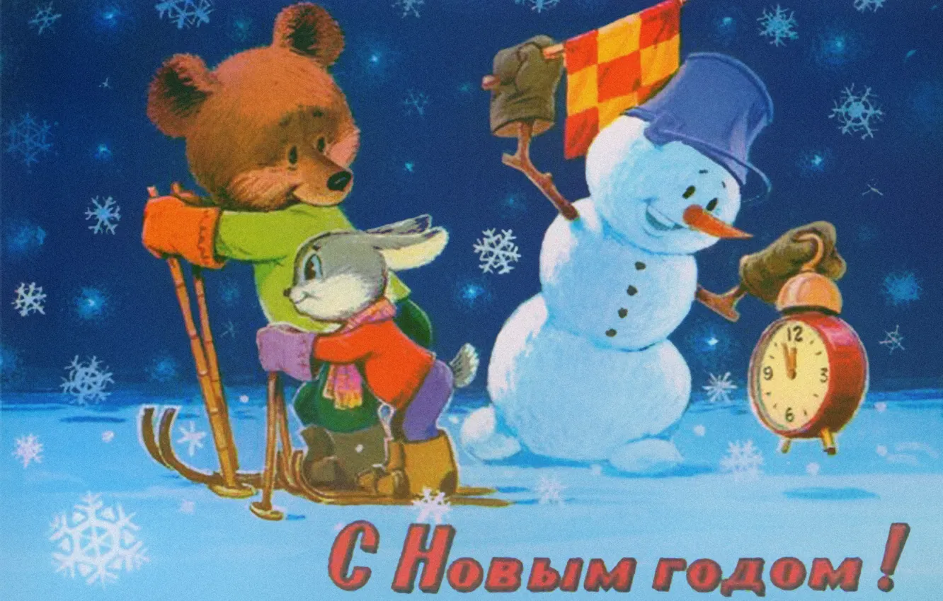 Фото обои снег, лыжи, мишка, Новый год, снеговик, Праздник, зайчик, 2014